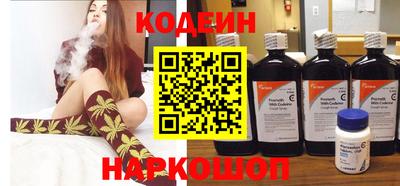 амф Апрелевка