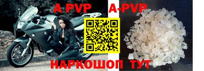 кокс Аргун
