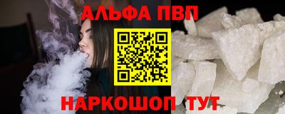 индика Апрелевка