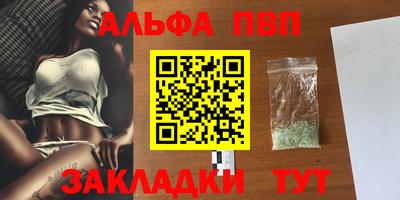 кокс Аргун
