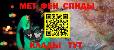 прущие грибы Апшеронск