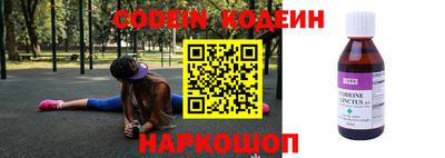 мефедрон мука Аргун