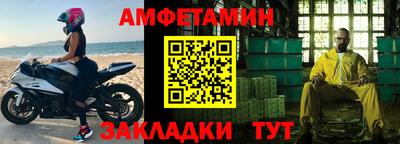 кокс Аргун