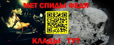 прущие грибы Апшеронск