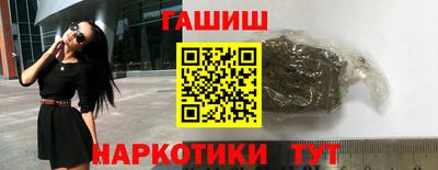 индика Апрелевка