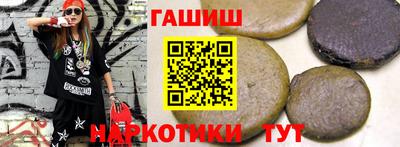 индика Апрелевка