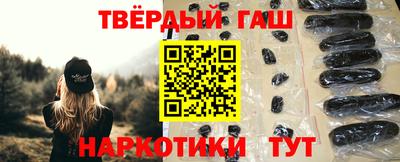 индика Апрелевка