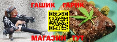кокс Аргун