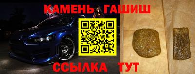 амф Апрелевка