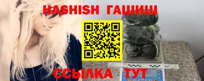 мефедрон мука Аргун