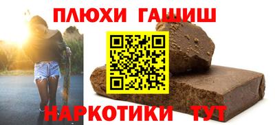 индика Апрелевка