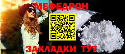 амф Апрелевка