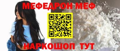 сатива Апшеронск