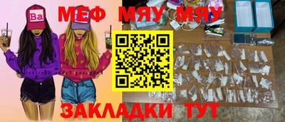 амф Апрелевка
