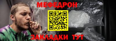 прущие грибы Апшеронск