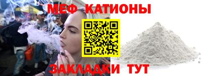 кокс Аргун
