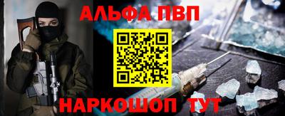 индика Апрелевка