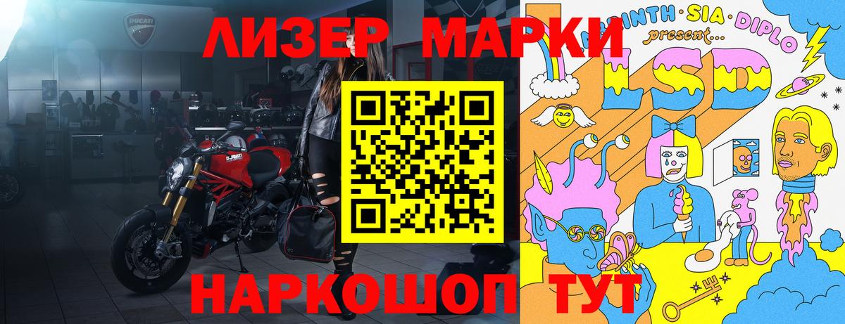 Cocaine  Alpha-PVP СК   Меф   Балахна  МЕТ  АМФЕТАМИН кристаллы  ТГК  Каннабис  Вход с VPN  Гашиш 