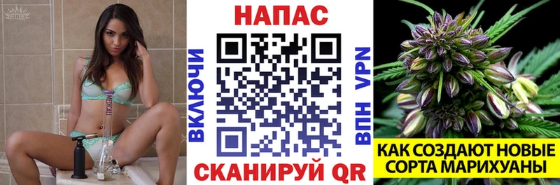МАРИХУАНА MAZAR  купить  цена  Балахна 